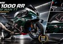115 adet üretilecek BMW M 1000 RR “Isle of Man TT” görücüye çıktı